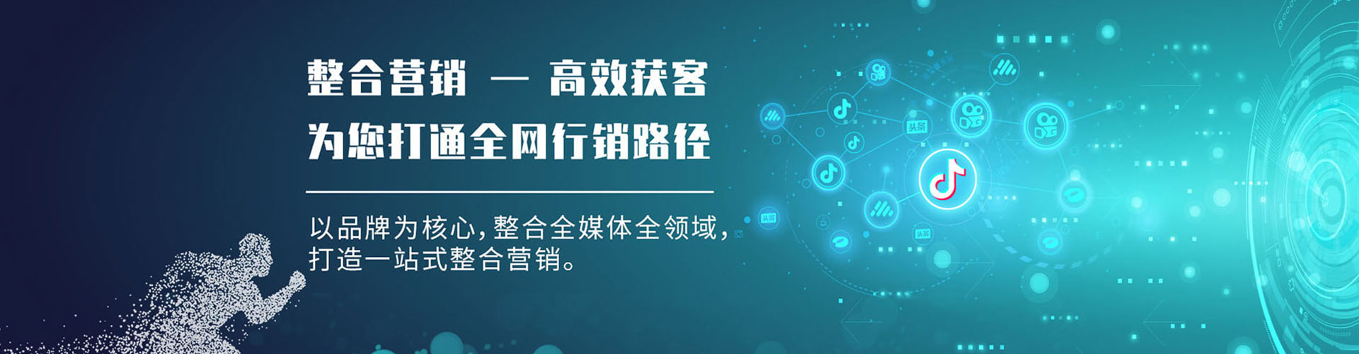 龙海竞价端口开户