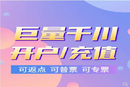 包年竞价技巧分享：案例解读高回报策略