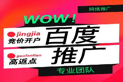如何精准投放信息流广告：以XX行业为例
