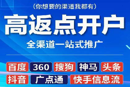 案例解析：SEM专员如何提升ROI