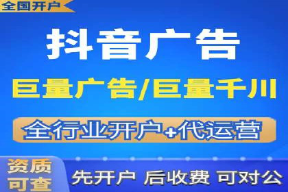 案例分析：百度竞价开户助力企业拓展市场