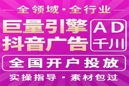 竞价托管SEM的五大成功案例分享