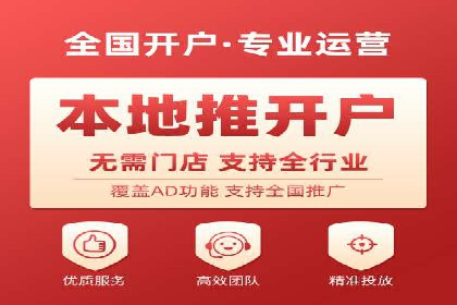 信息流广告案例分析：知乎信息流广告创新